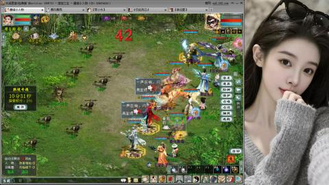 人气不行，气人还行