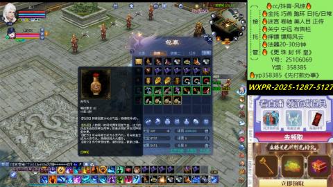 接托管-看直播/星光领积分兑好礼