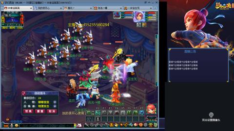 能来的都是家人兄弟姐妹