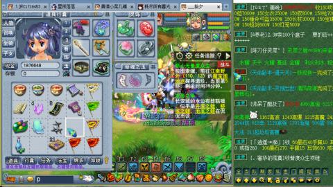 牛马嘛窝囊费嘛不含参~