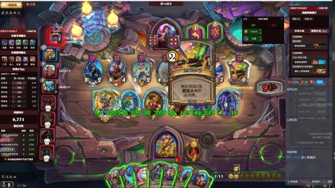 听说亡灵崛起了？