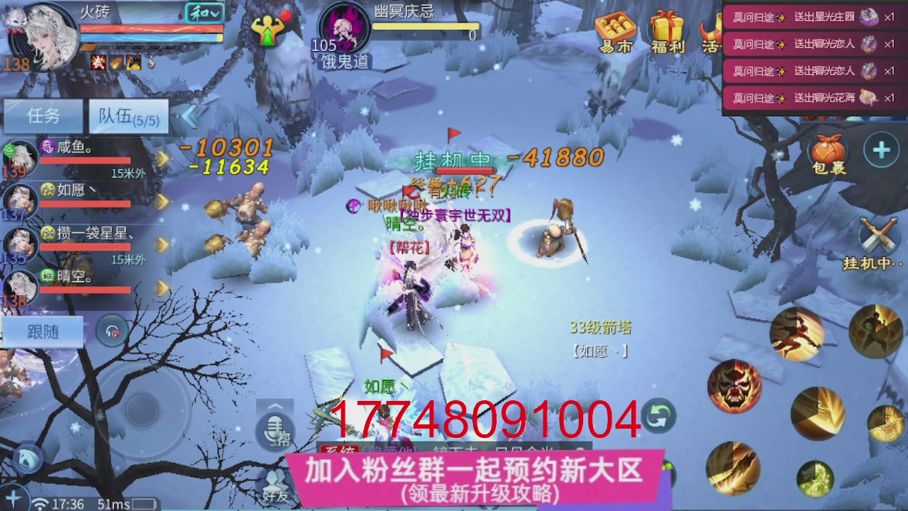 接托管-资源-升级打造