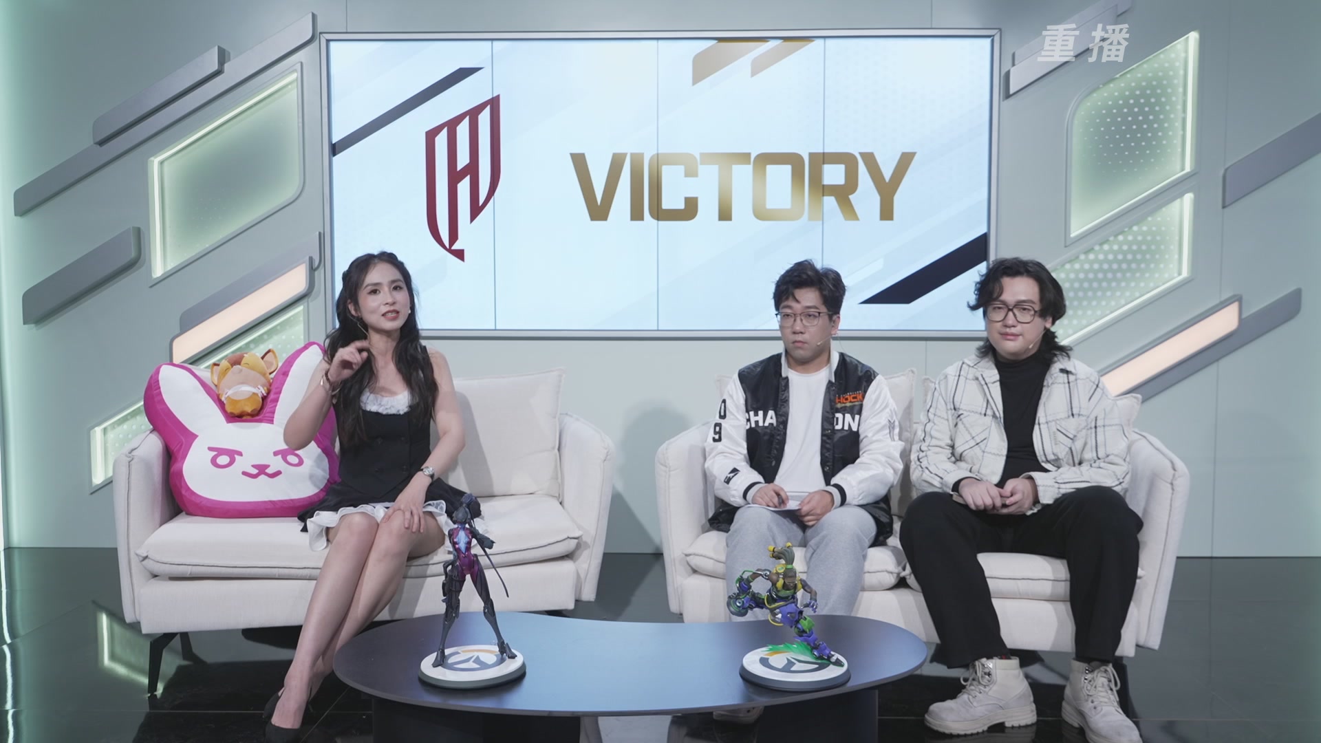 【重播】2025守望先锋全球总决赛 DAY5