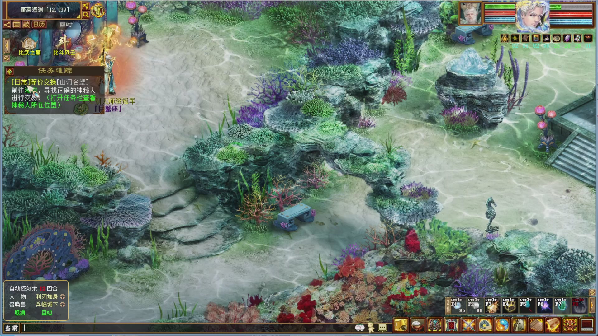 大话金牌解说，在线答疑解惑