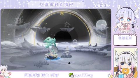 今天你出货了么