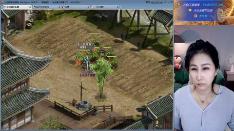 好好播 好好活 越努力 越幸运~