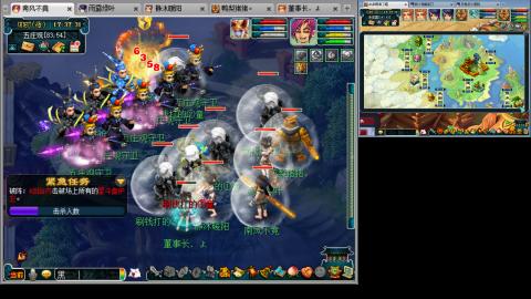 175化生四固日常