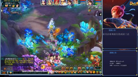 金戈铁马凌波三法