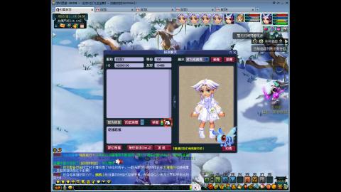 九五至尊开区第67天养号到飞升全满