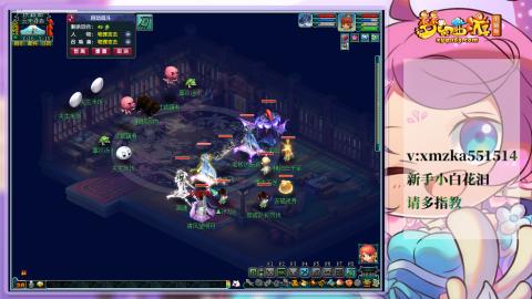 师傅请赐教 小白来了