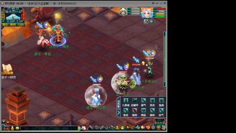 九五...MHXY周年准备中