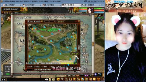 瀞瀞种树的小阿姨~~~