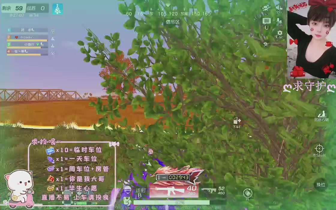 距离你只有一个屏幕...