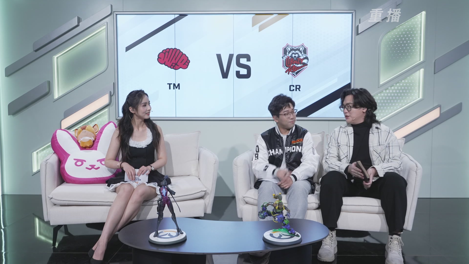 【重播】2025守望先锋全球总决赛 DAY5