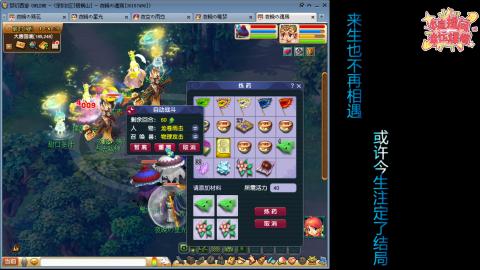 全网最烂0起0氪新手求指导