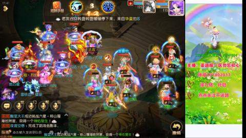 认真日常~接各种托管~