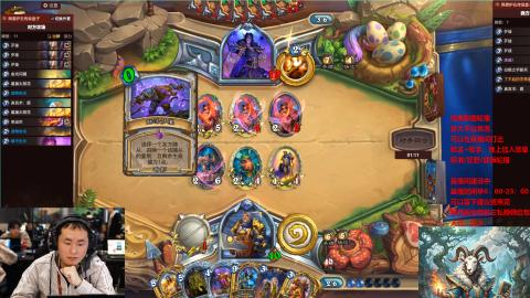 一蓑烟雨任平生