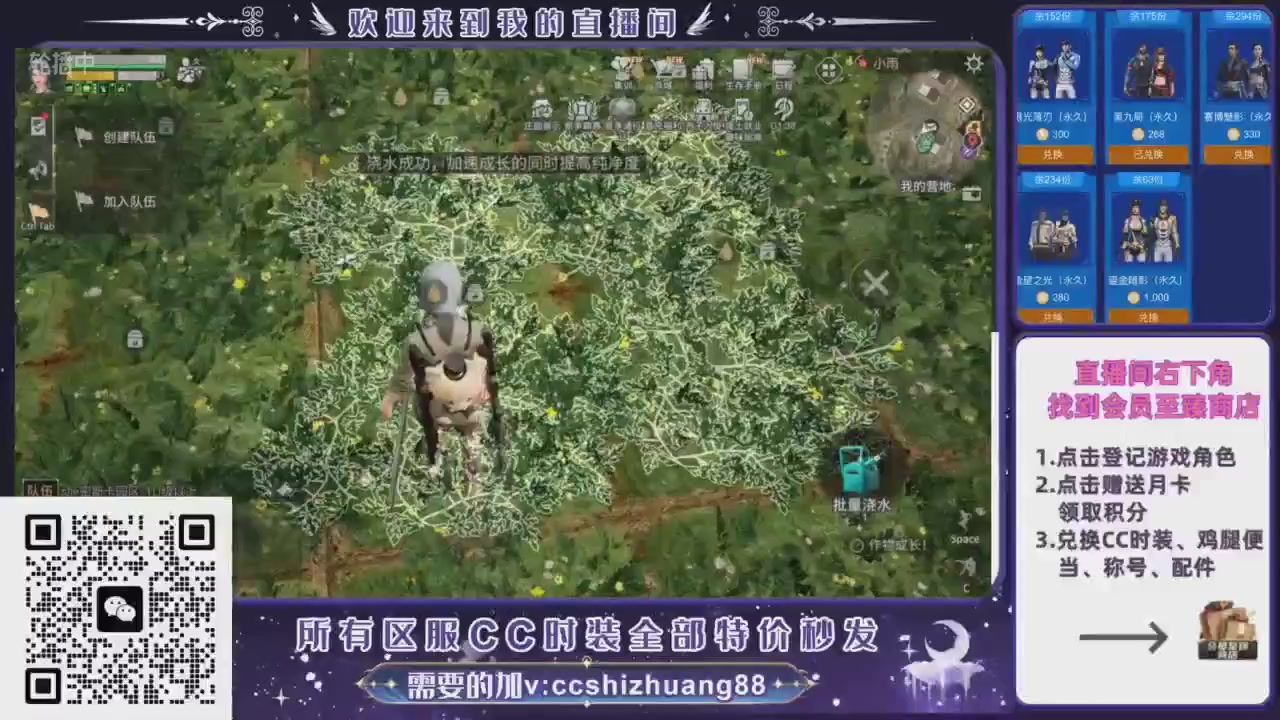 【988】boost的轮播