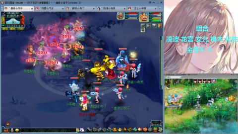 129直升175提升中