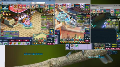 群星璀璨3组175日常