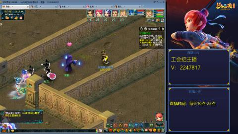 滑不溜秋的难民3法