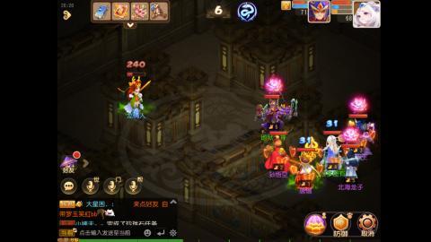 轻享服蜃镜攻略/代打