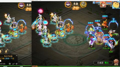 勇武估号，调号，接勇武剑会，招方寸，法系