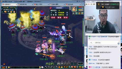 紫禁之巅渡劫冲175