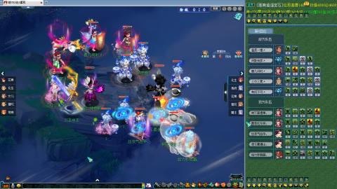 年度群雄小组赛！！