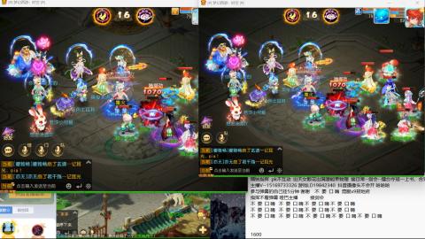 思念无声震耳欲聋 接剑会