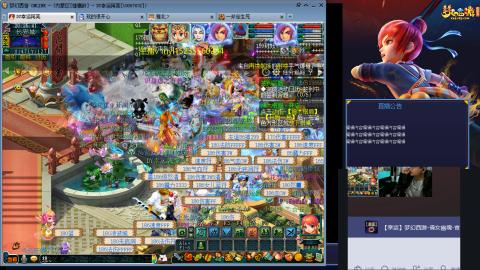 能来的都是家人兄弟姐妹