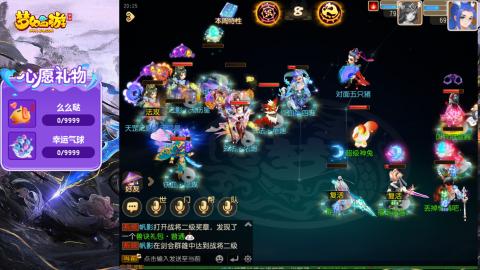 精锐菜鸡日常酱油九转托管