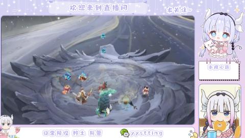 今天你出货了么