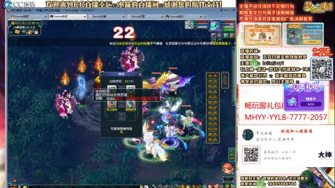 09花好月圆打小天地5X或以下