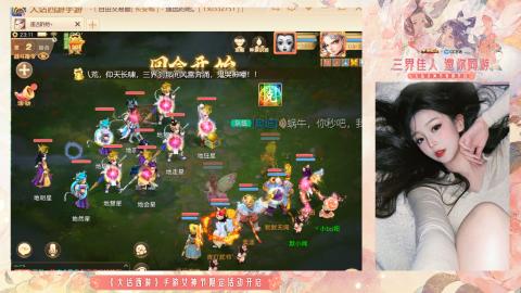 接挖宝接所有资源