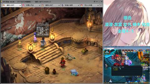 129直升175提升中