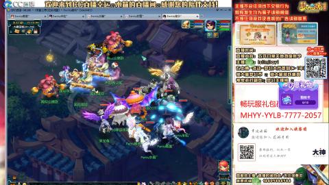 09花好月圆打小天地5X或以下