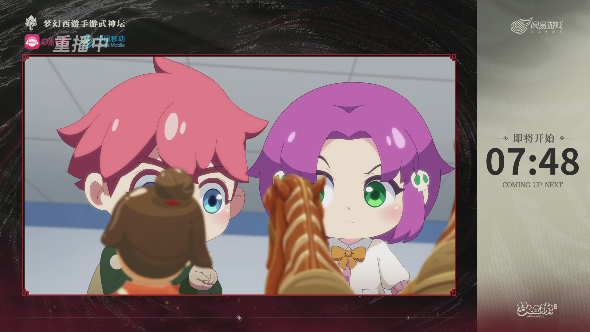 第114届武神坛-决赛！