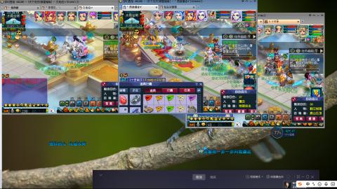 群星璀璨3组175日常