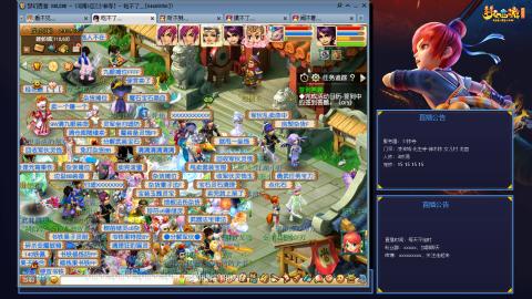 少林寺凌波3法通刷