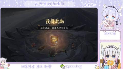 今天你出货了么