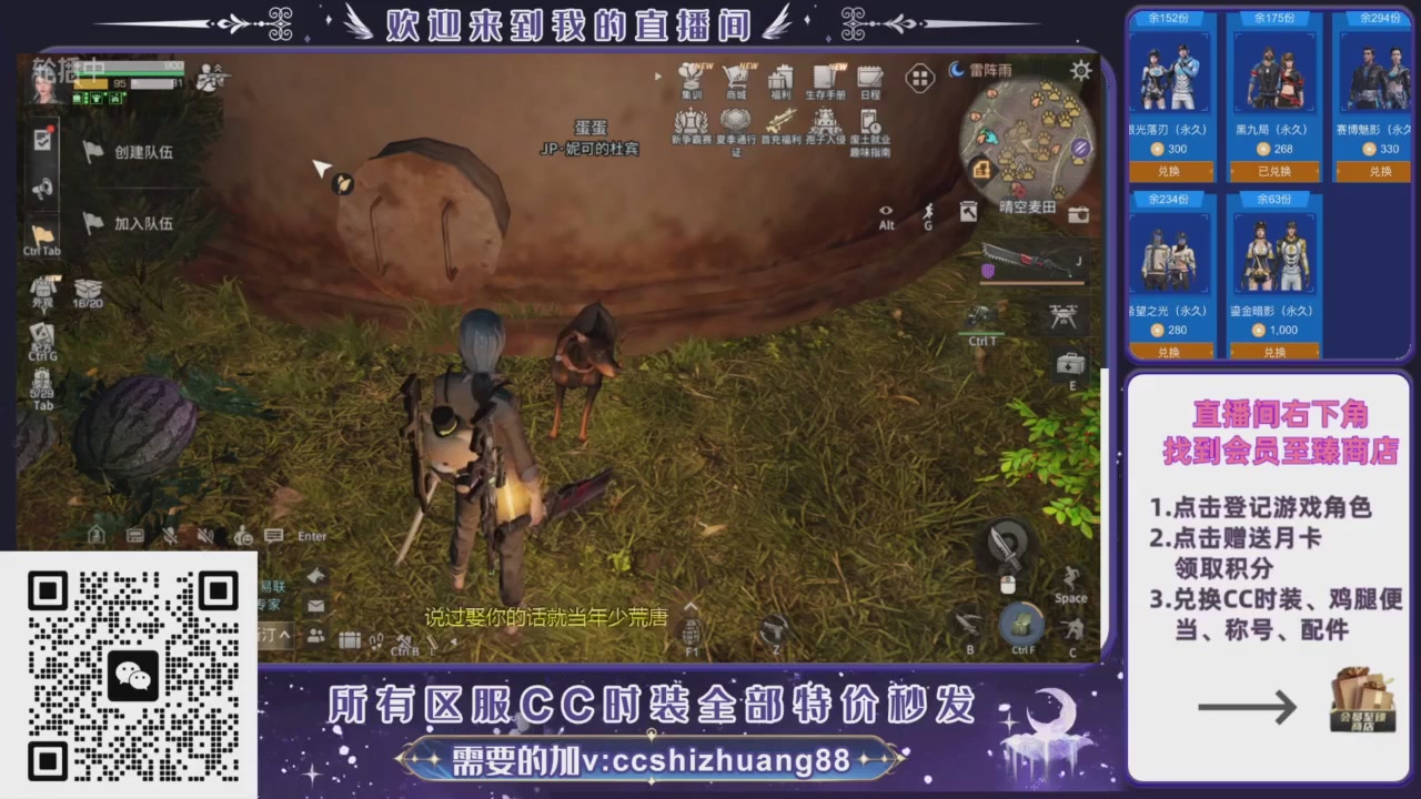 【988】boost的轮播