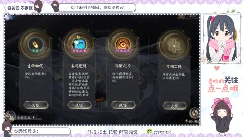 美貌与智慧并存，颜值与才华齐飞