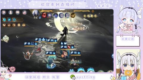 今天你出货了么