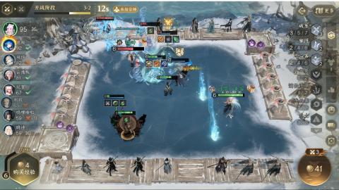 逆铲风寒雨雨的直播间