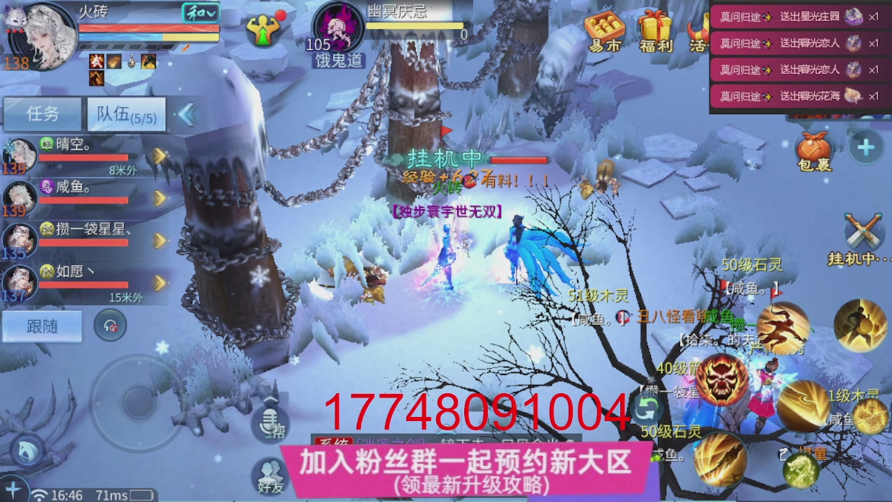 接托管-资源-升级打造