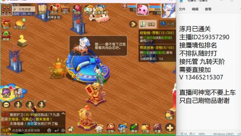 只希望我能带给你们快乐