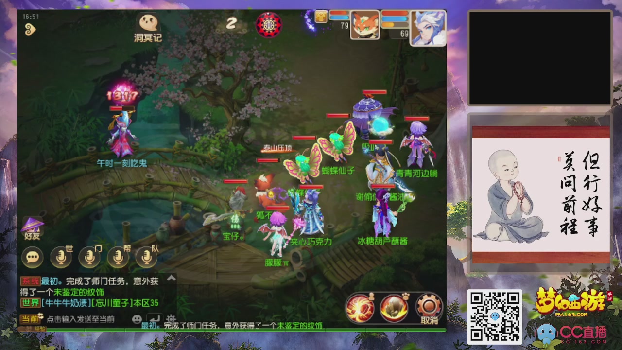 轻享服！！！出发！出发！出发！！！