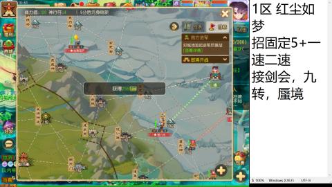 感觉全身无力，身体被掏空