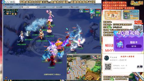 09花好月圆打小天地5X或以下